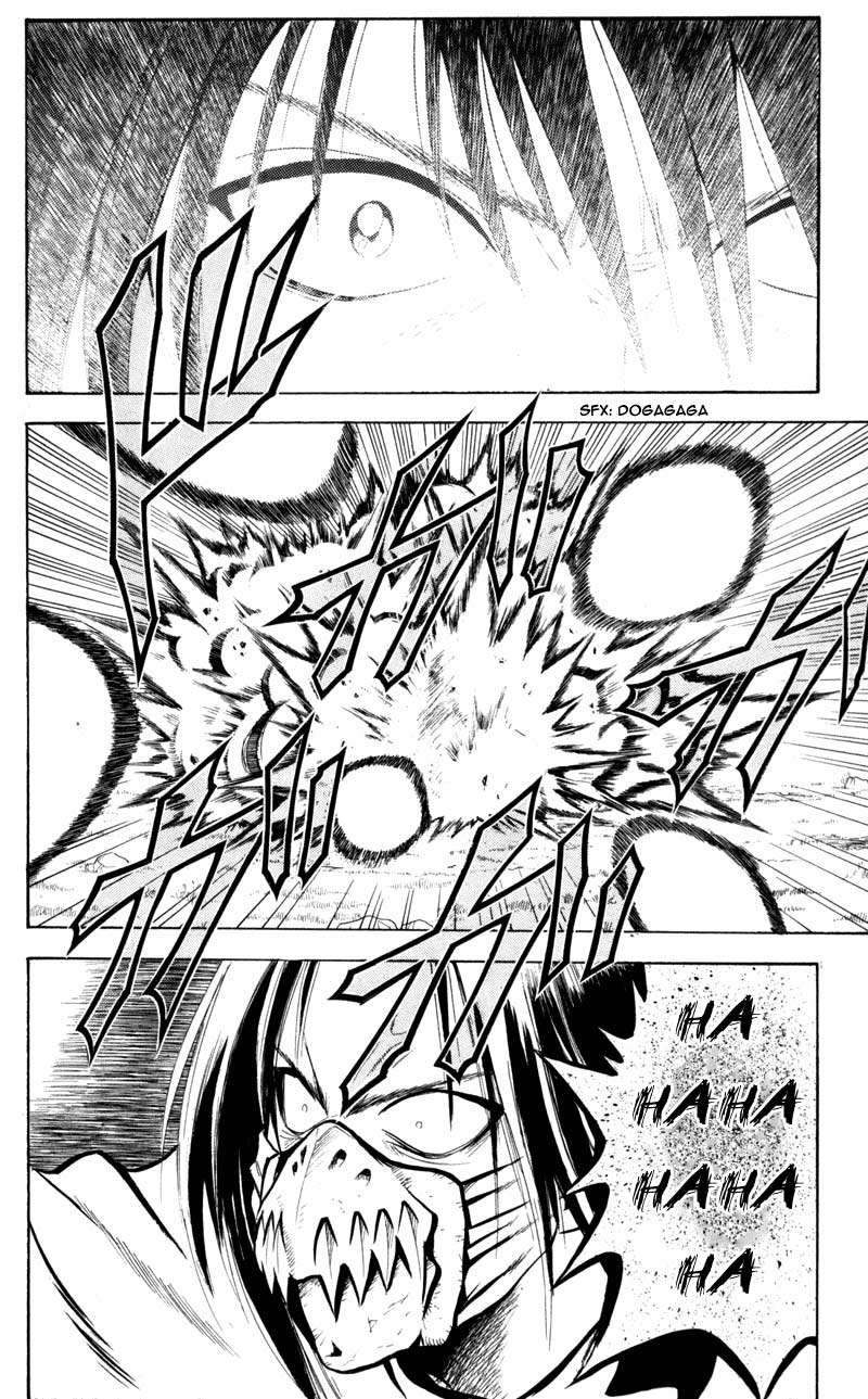 Read Black Cat ES Manga Online