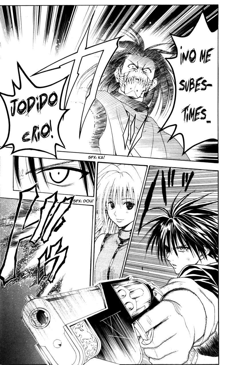 Read Black Cat ES Manga Online