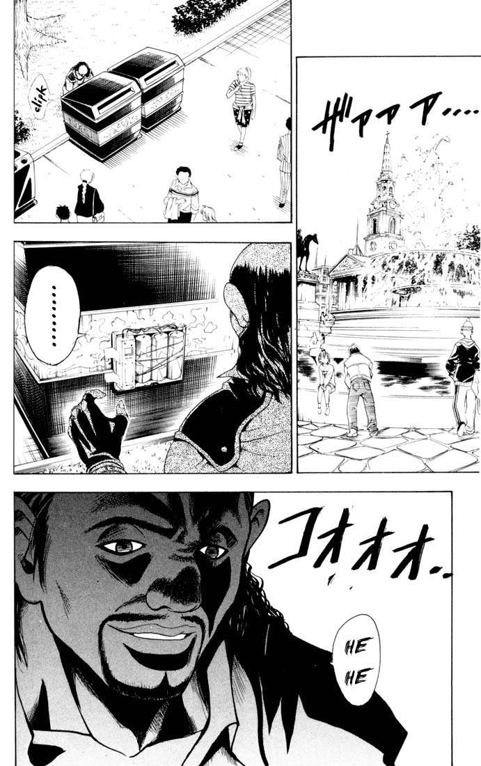 Read Black Cat ES Manga Online