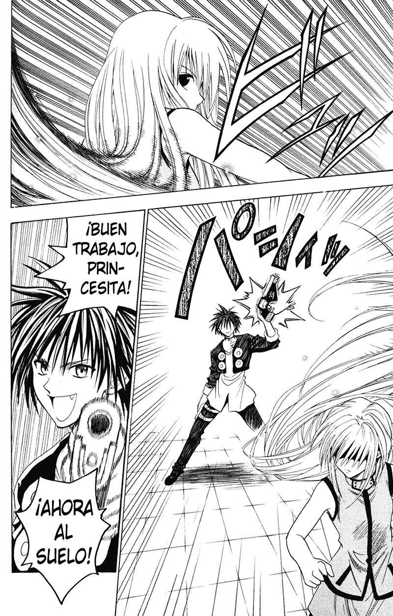 Read Black Cat ES Manga Online