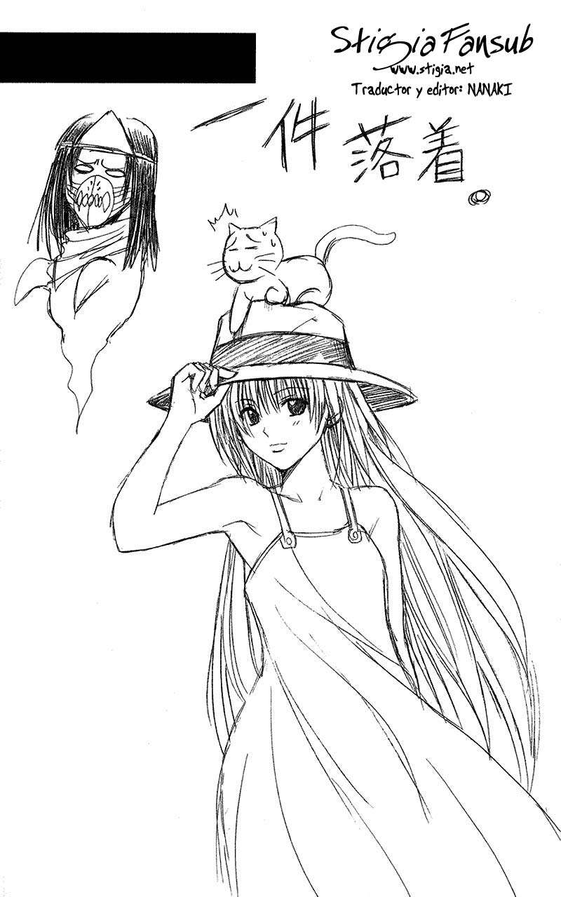 Read Black Cat ES Manga Online