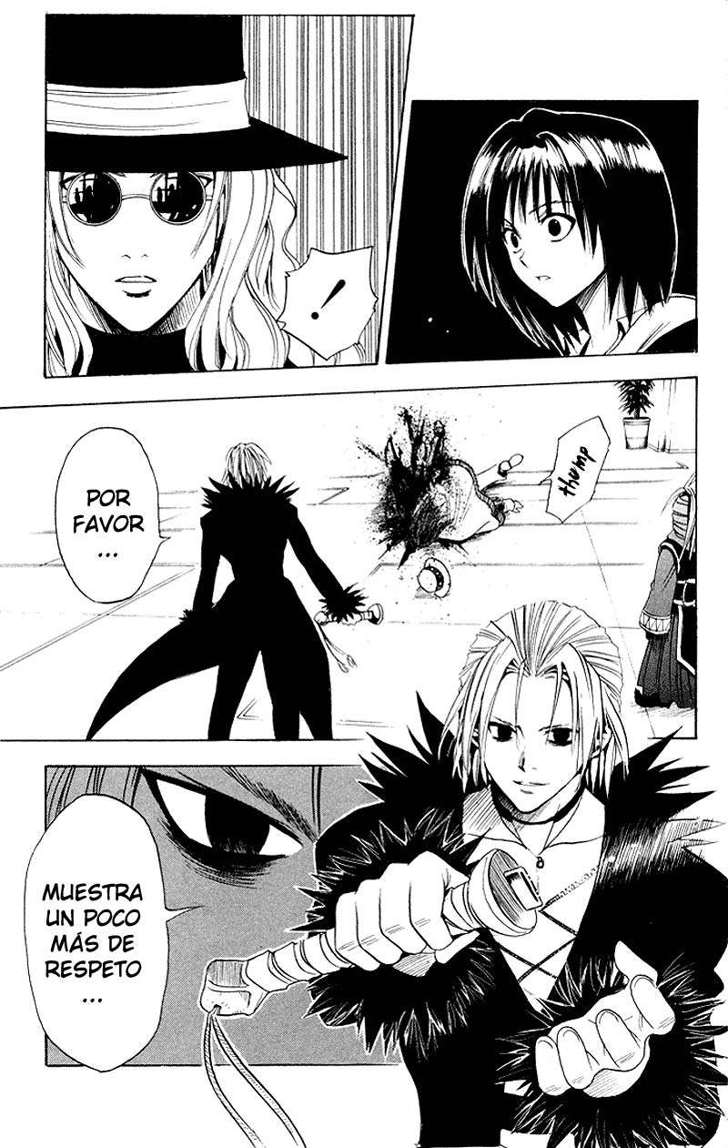 Read Black Cat ES Manga Online