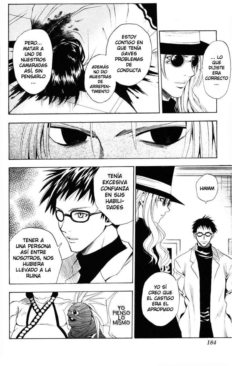 Read Black Cat ES Manga Online