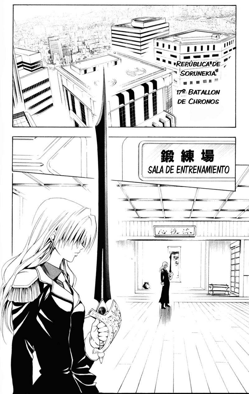 Read Black Cat ES Manga Online