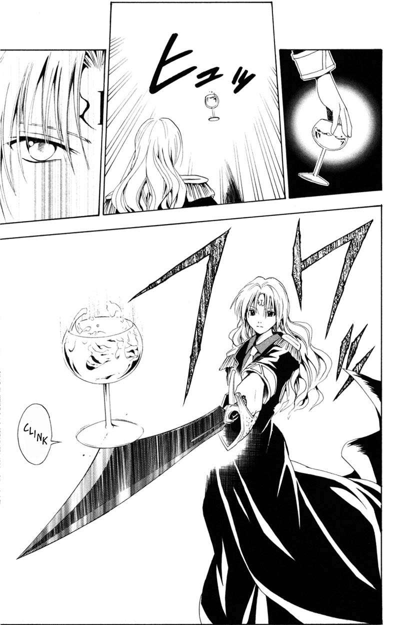 Read Black Cat ES Manga Online