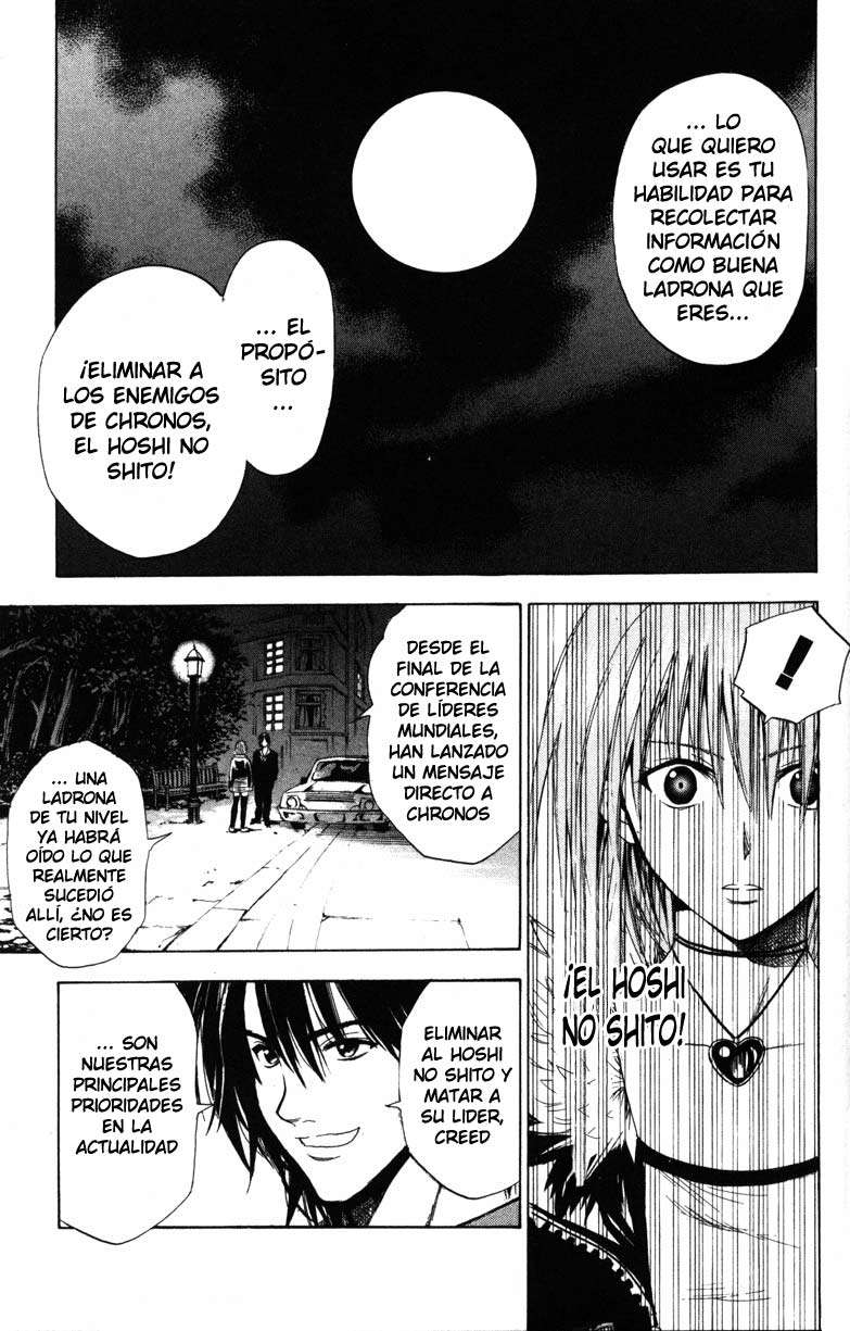 Read Black Cat ES Manga Online