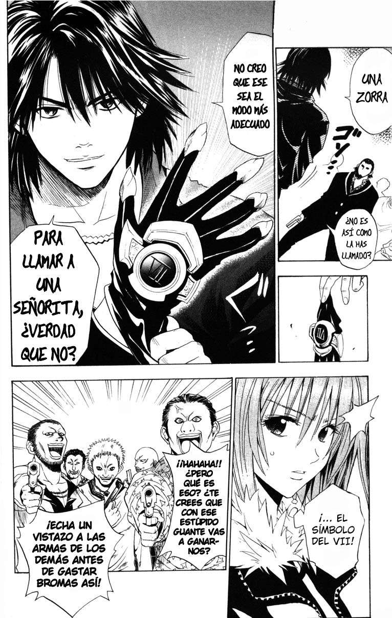 Read Black Cat ES Manga Online