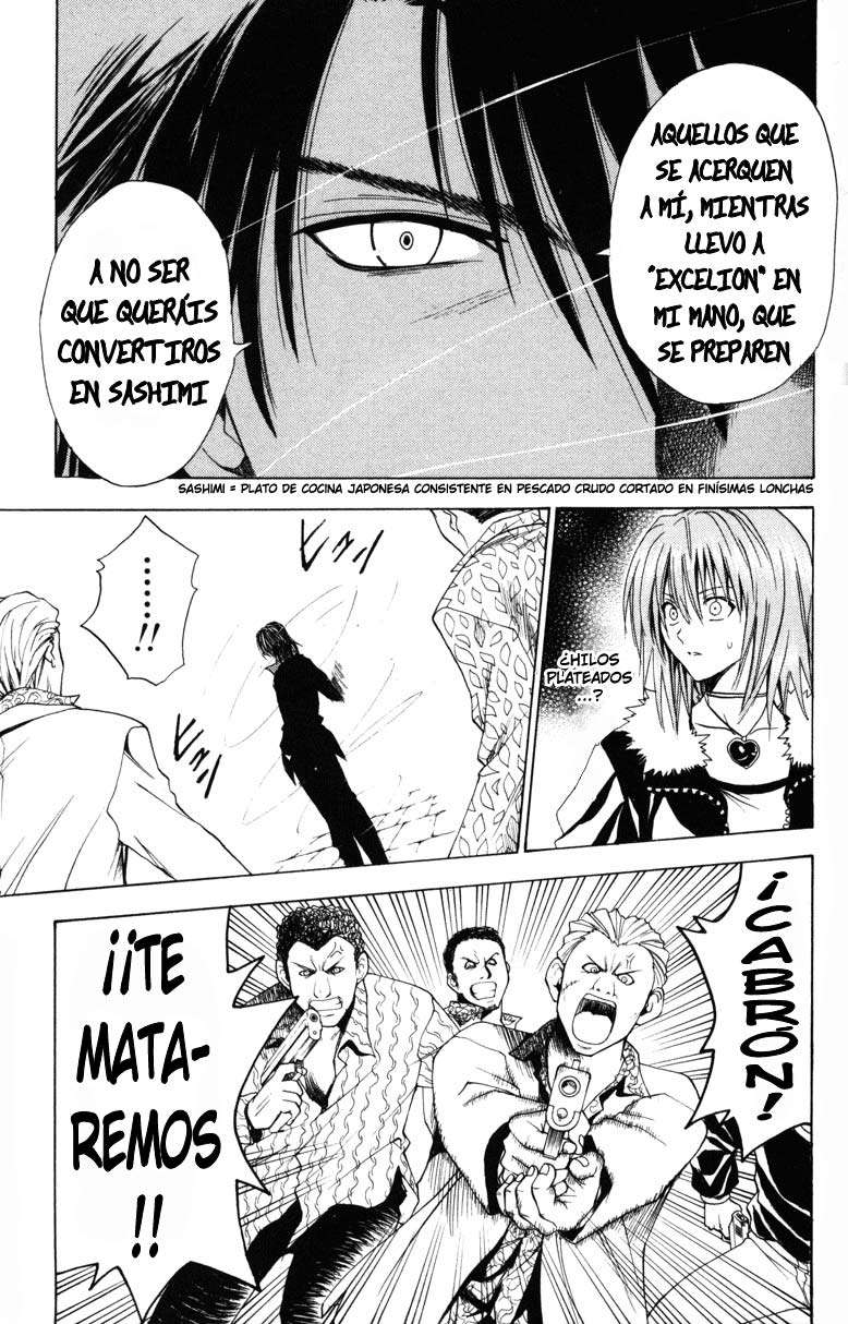 Read Black Cat ES Manga Online