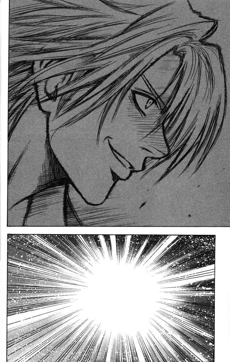 Read Black Cat ES Manga Online