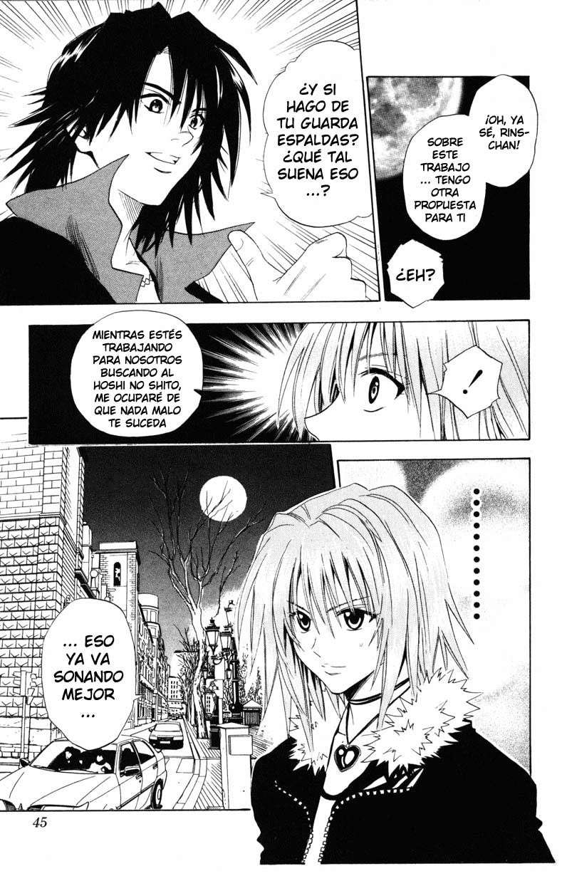 Read Black Cat ES Manga Online