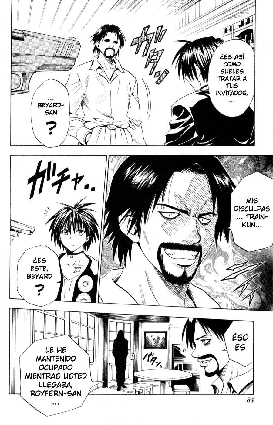 Read Black Cat ES Manga Online