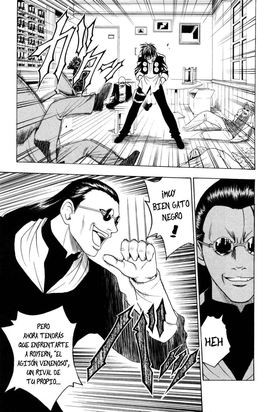 Read Black Cat ES Manga Online