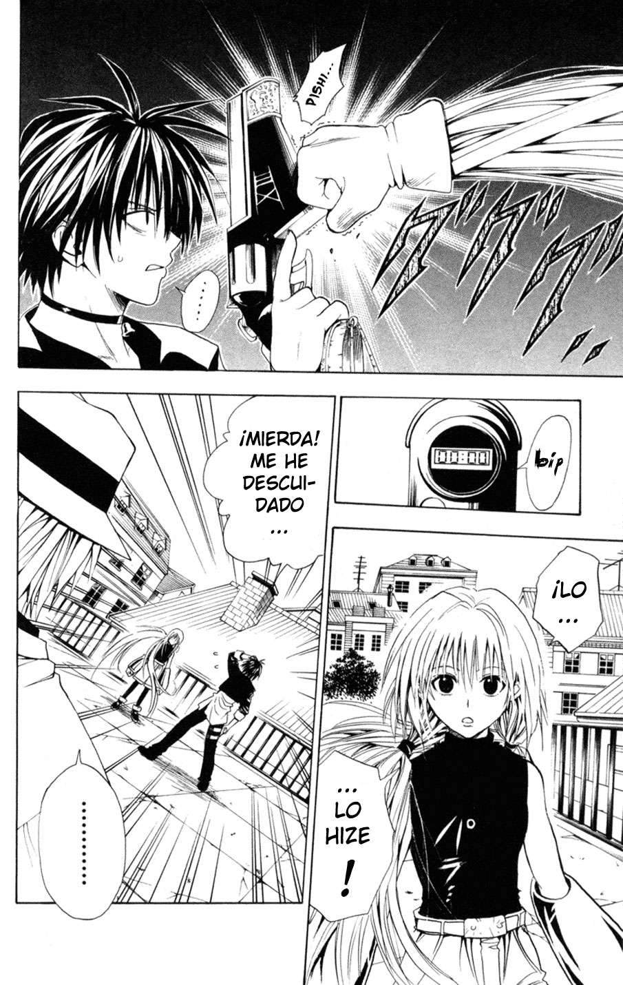 Read Black Cat ES Manga Online