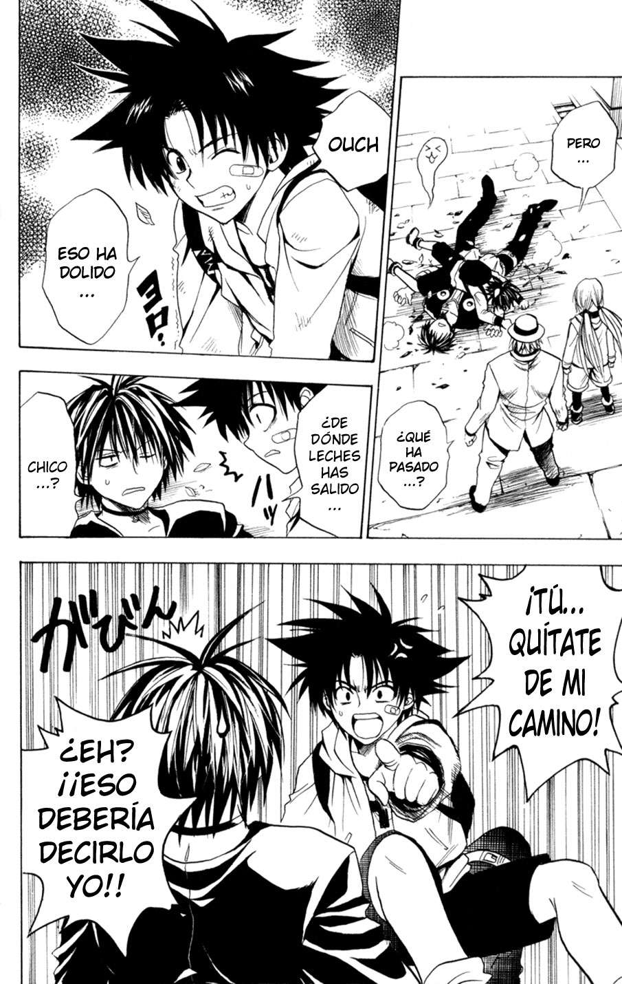 Read Black Cat ES Manga Online