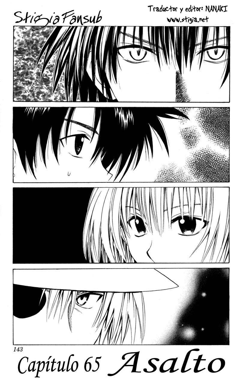 Read Black Cat ES Manga Online