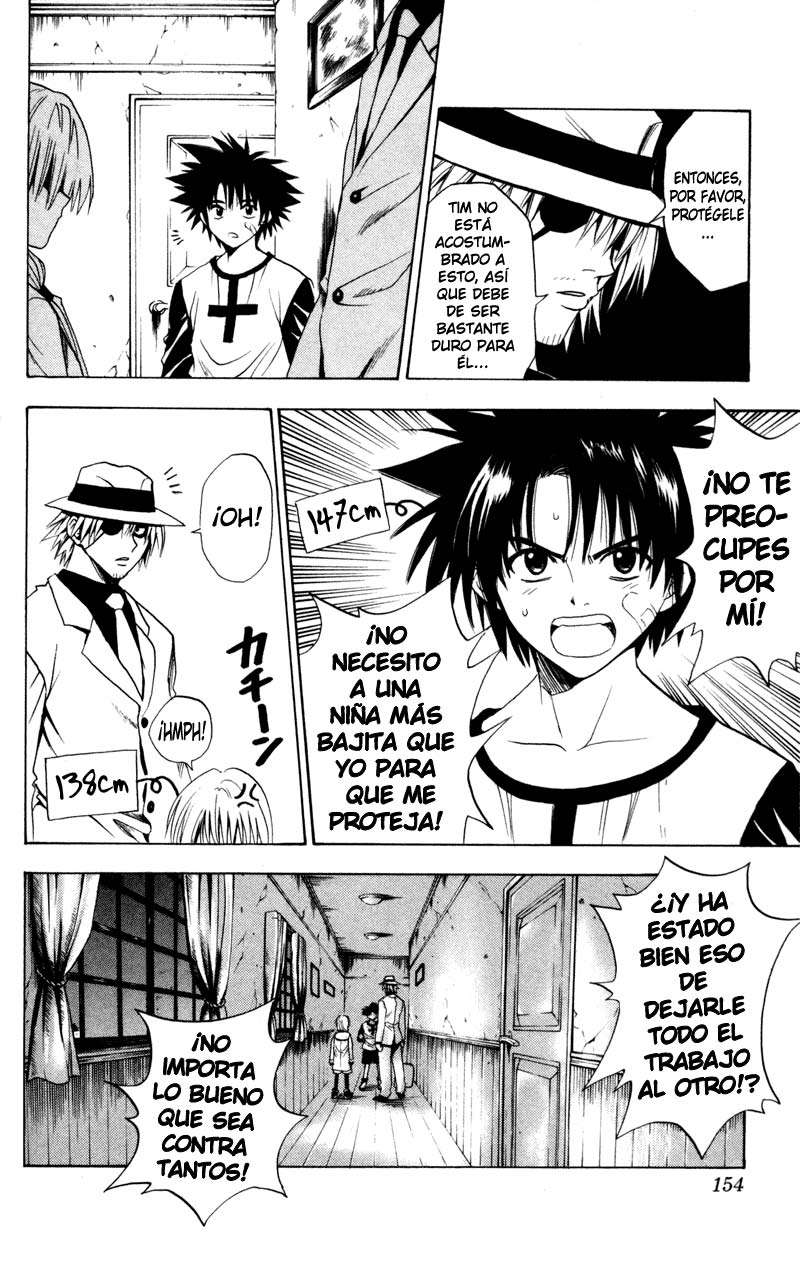 Read Black Cat ES Manga Online