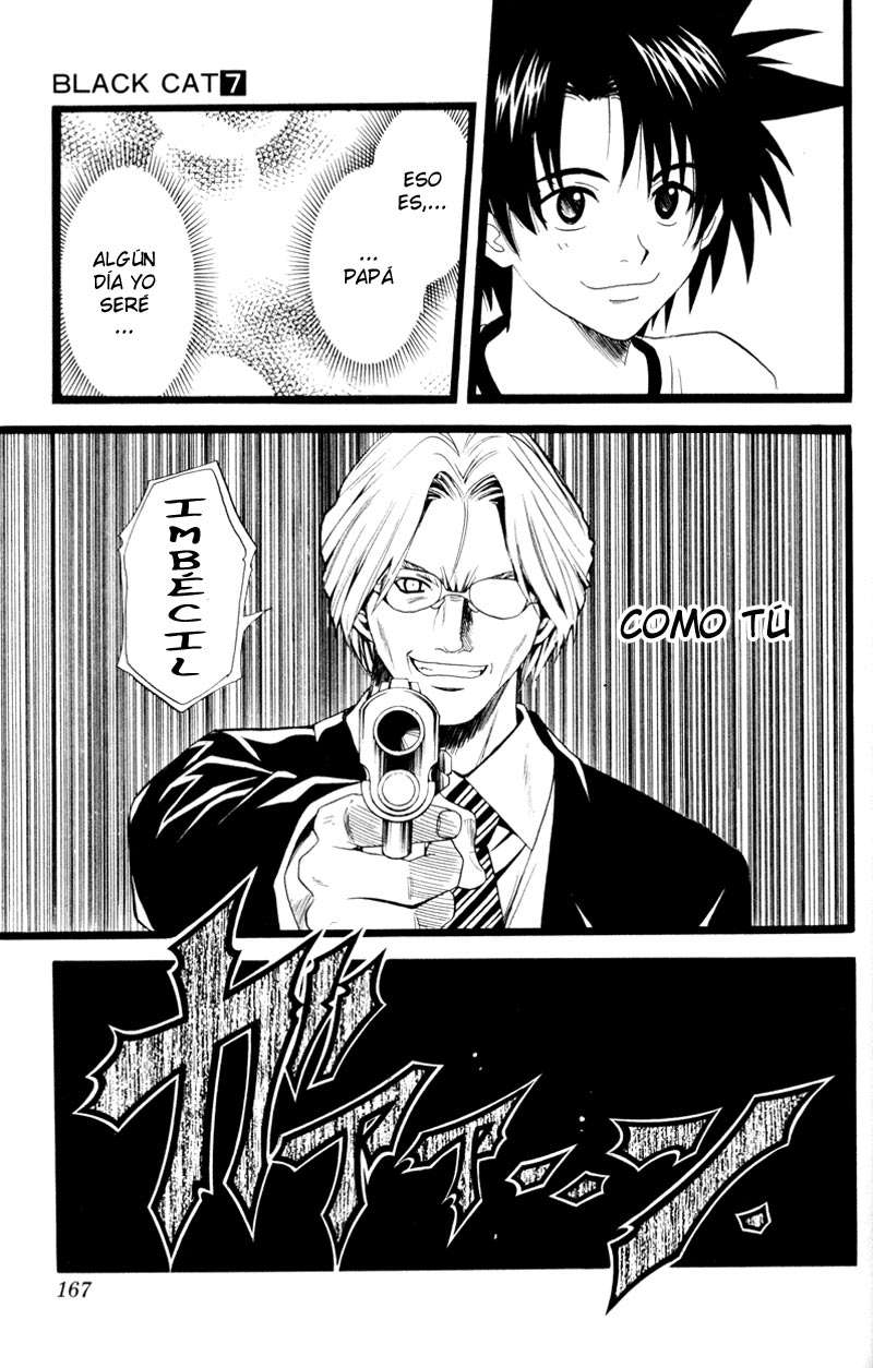 Read Black Cat ES Manga Online