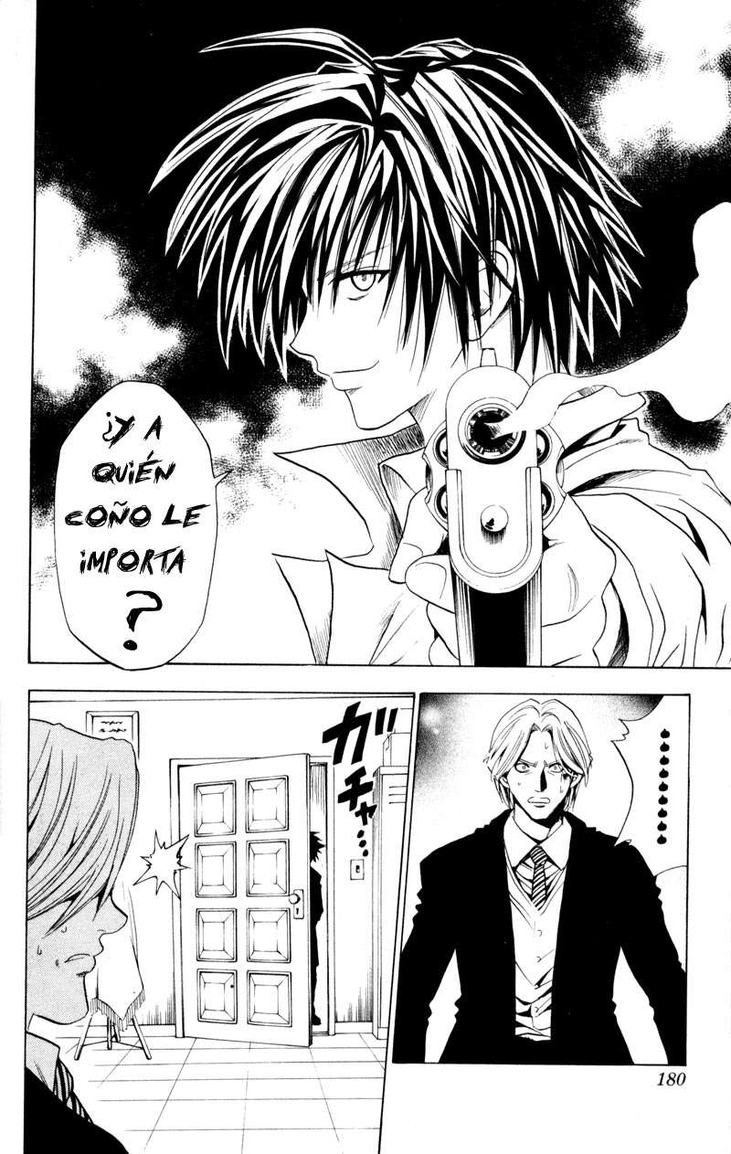 Read Black Cat ES Manga Online