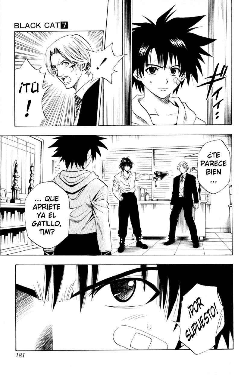 Read Black Cat ES Manga Online