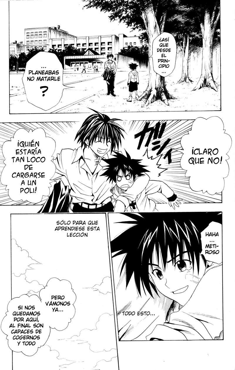 Read Black Cat ES Manga Online