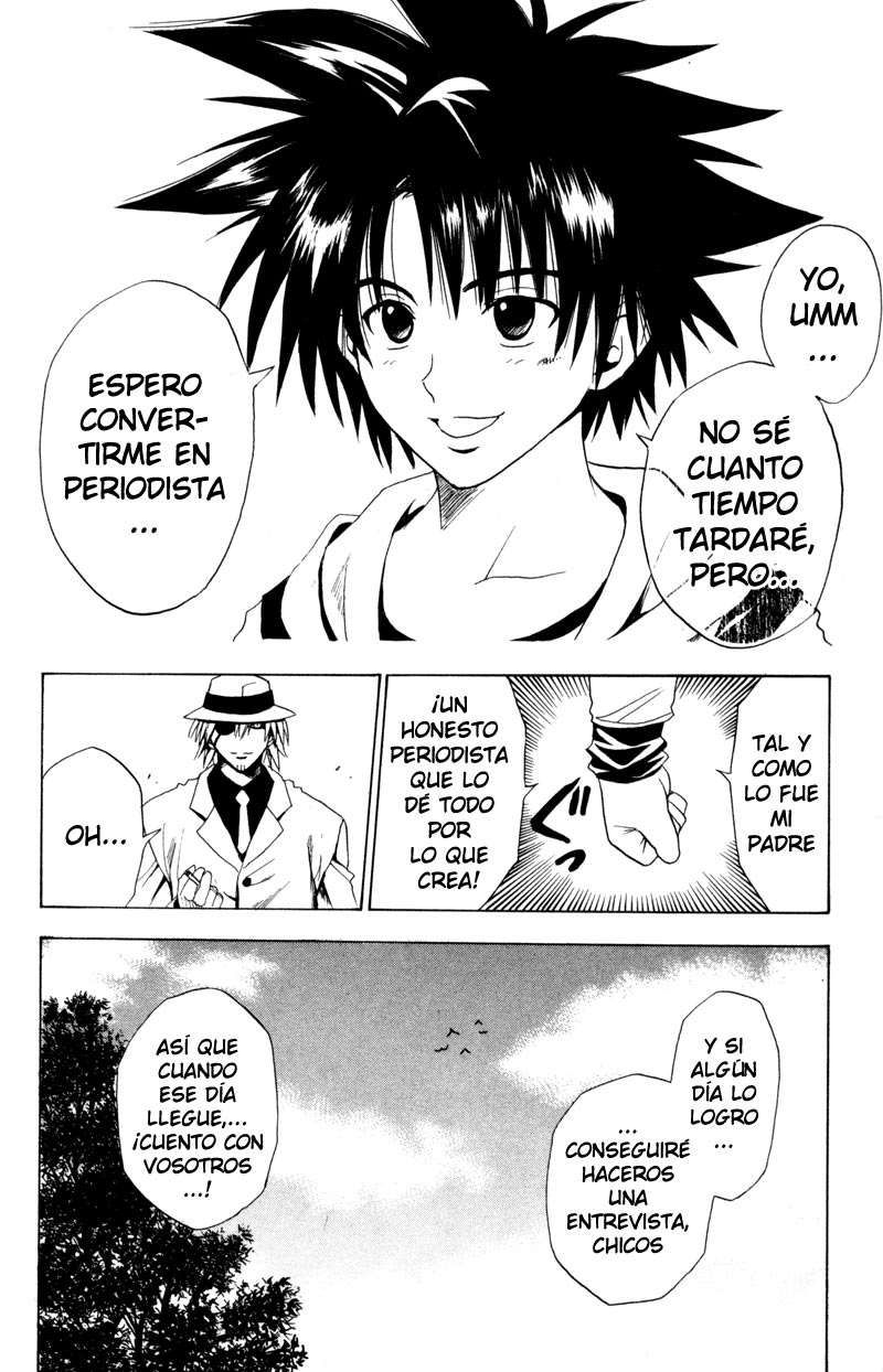 Read Black Cat ES Manga Online