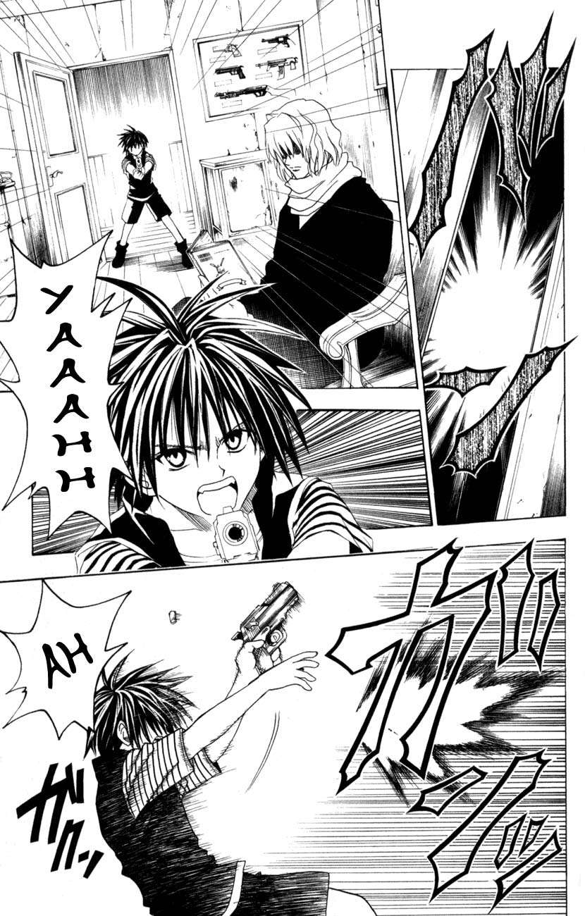 Read Black Cat ES Manga Online