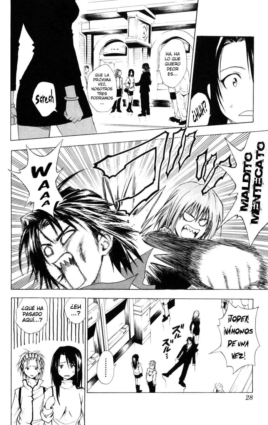 Read Black Cat ES Manga Online