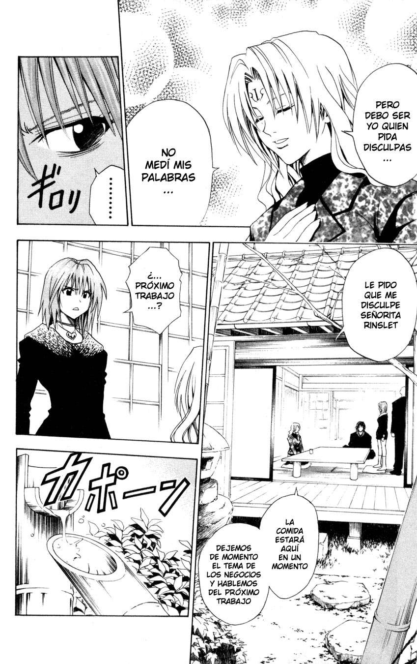 Read Black Cat ES Manga Online