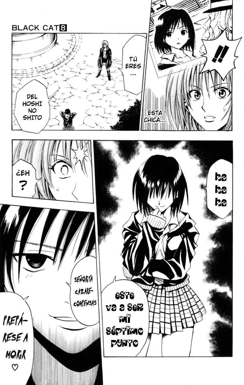 Read Black Cat ES Manga Online