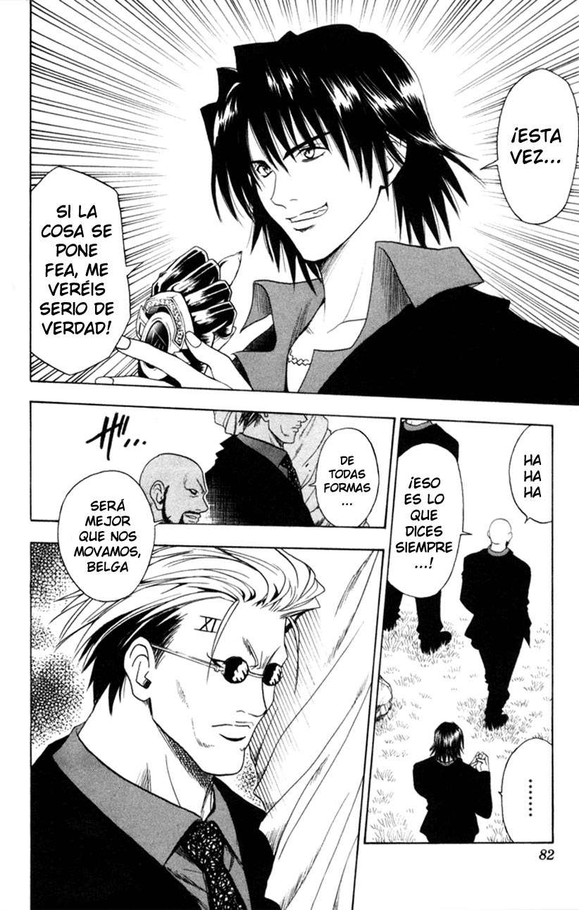 Read Black Cat ES Manga Online