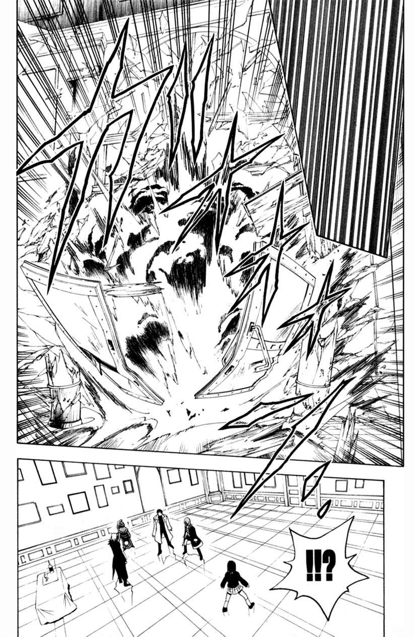 Read Black Cat ES Manga Online