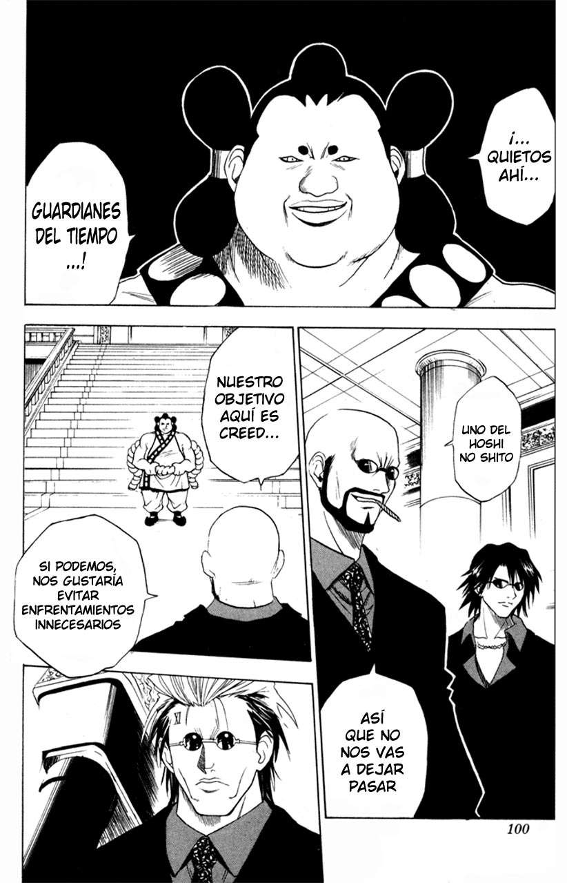 Read Black Cat ES Manga Online