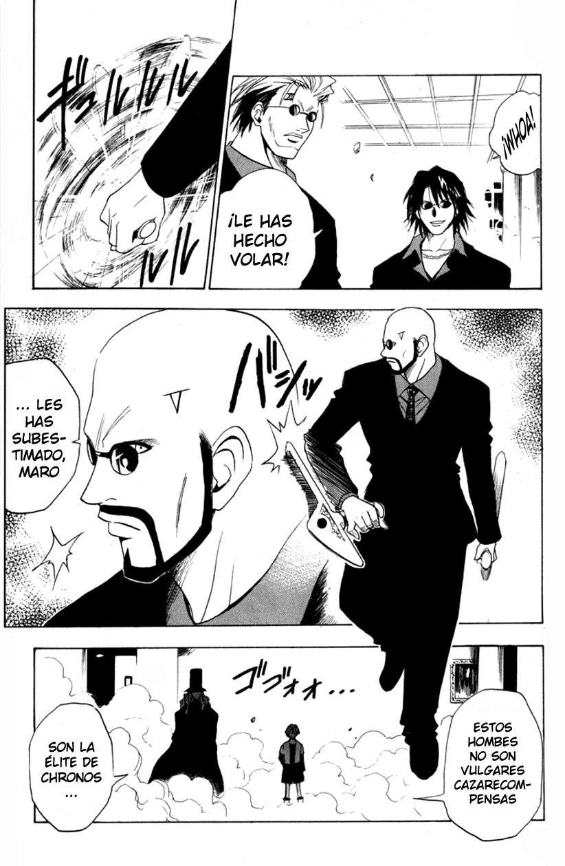 Read Black Cat ES Manga Online