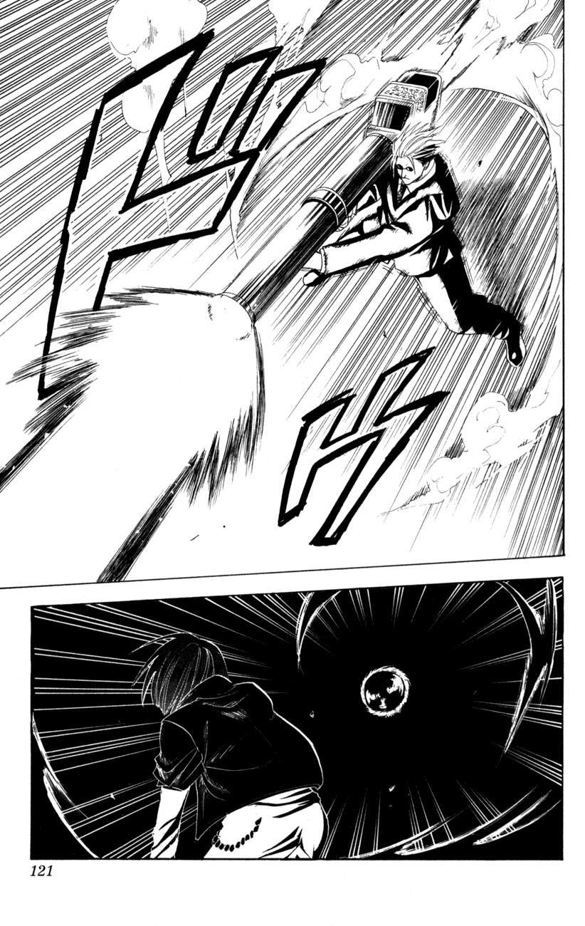 Read Black Cat ES Manga Online