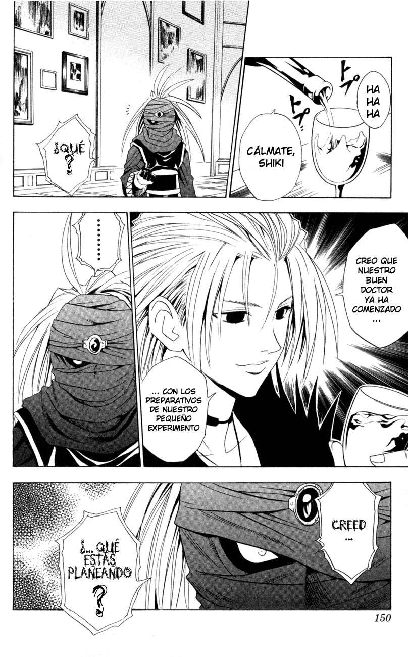 Read Black Cat ES Manga Online