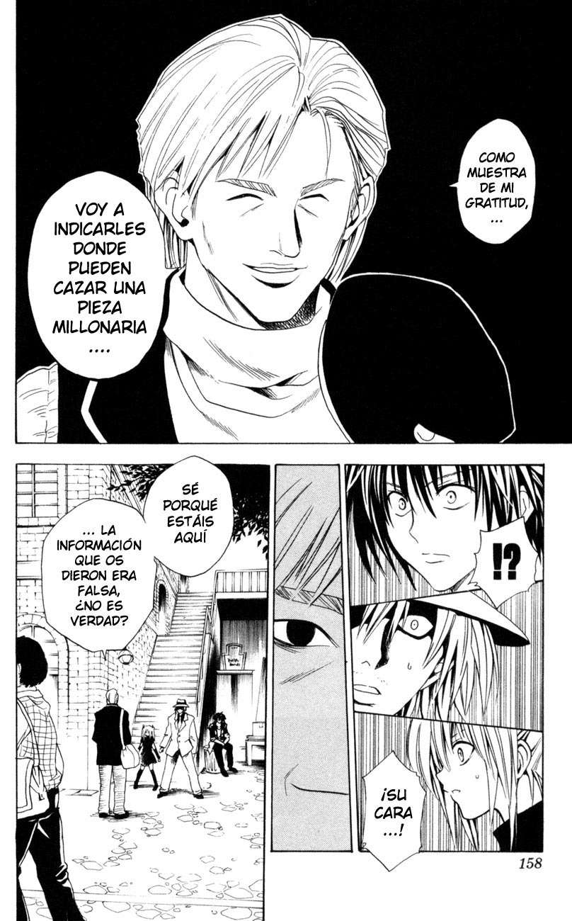 Read Black Cat ES Manga Online