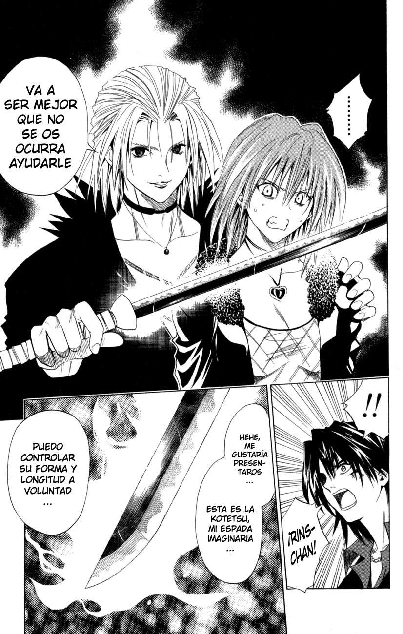 Read Black Cat ES Manga Online