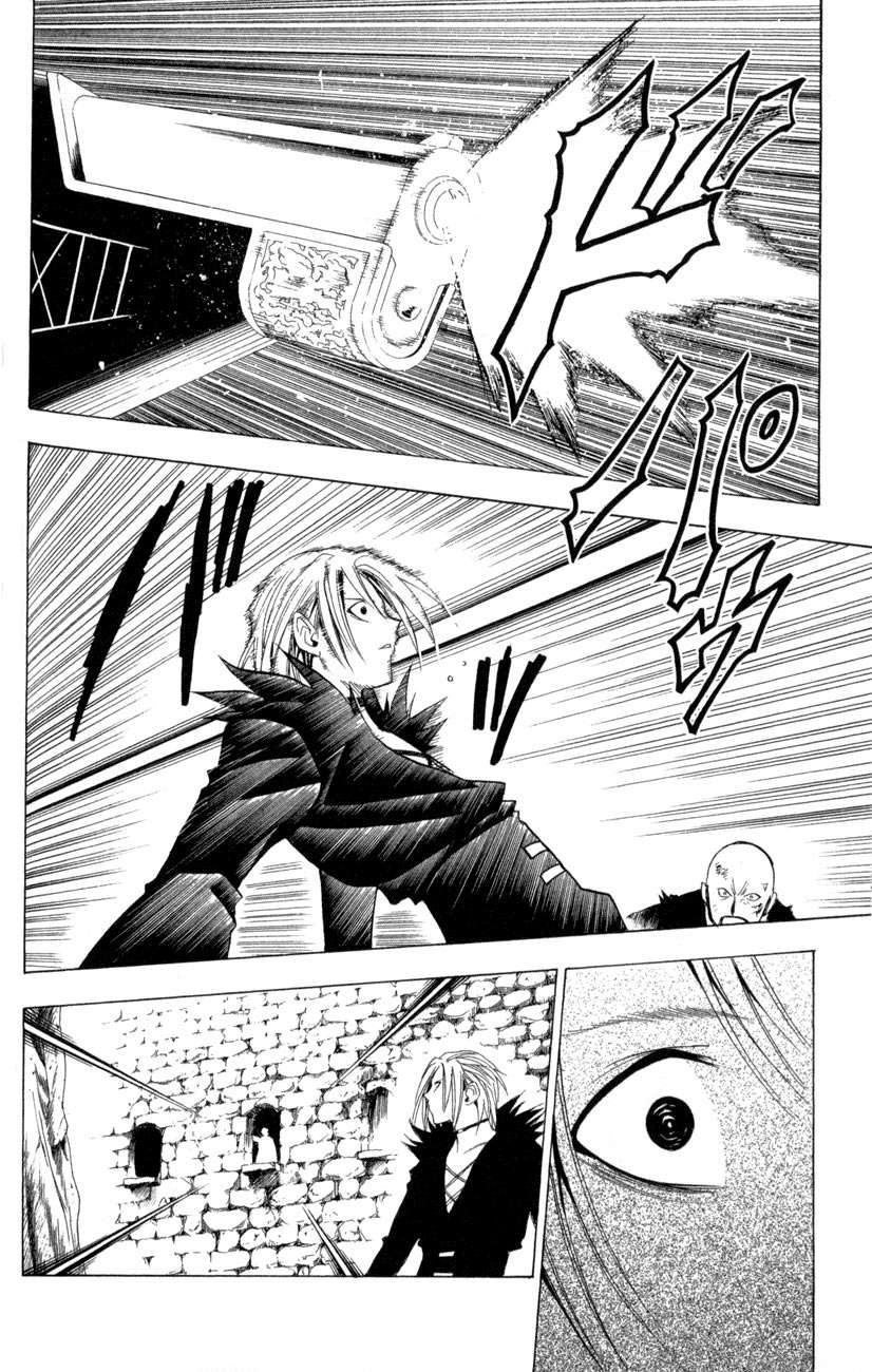 Read Black Cat ES Manga Online