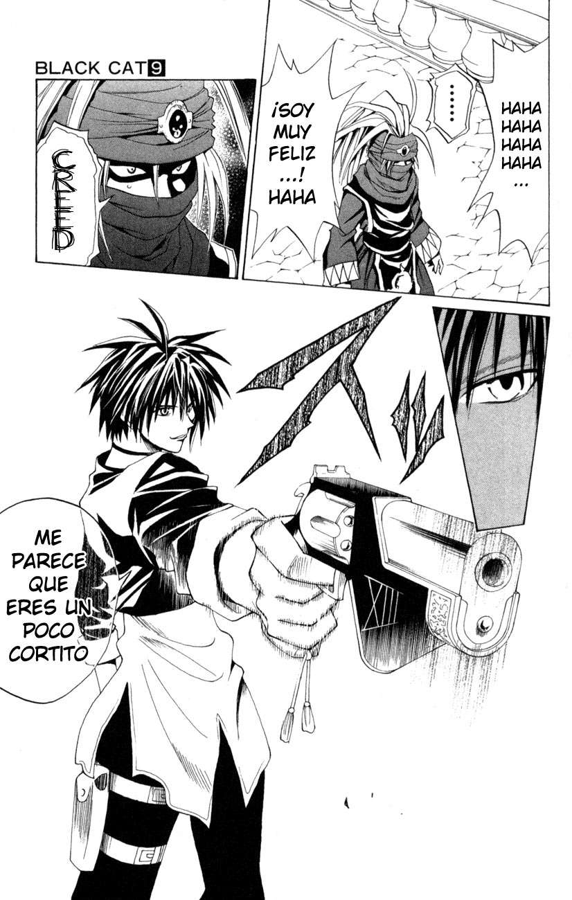 Read Black Cat ES Manga Online