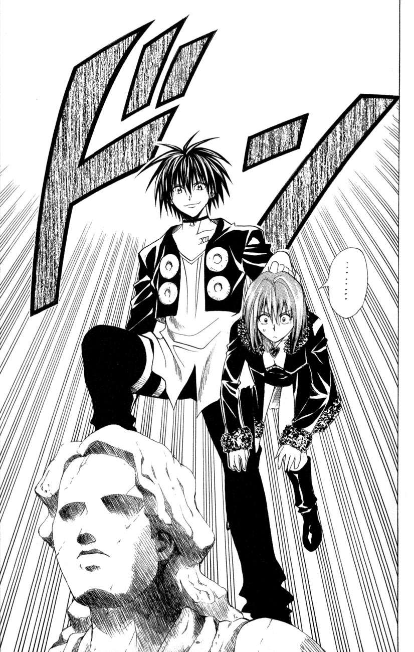 Read Black Cat ES Manga Online