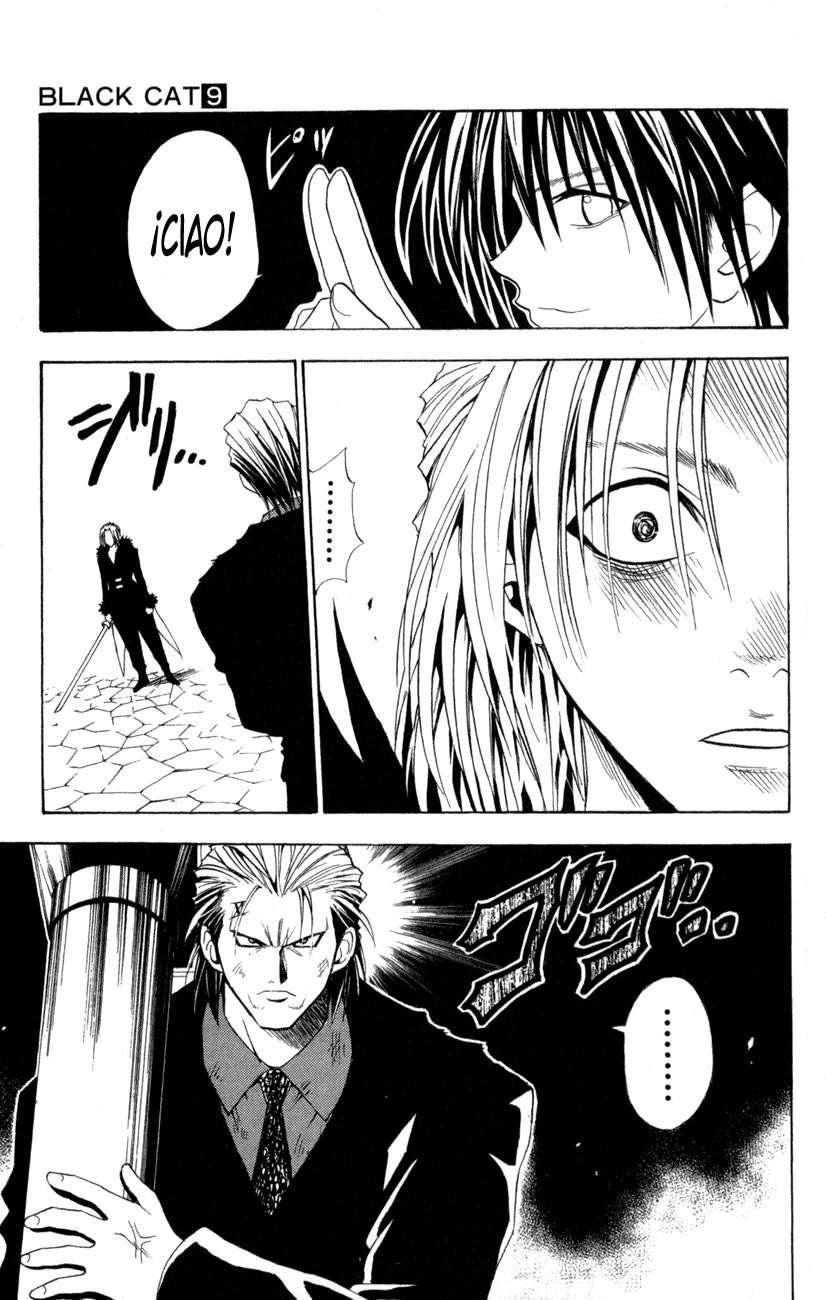 Read Black Cat ES Manga Online