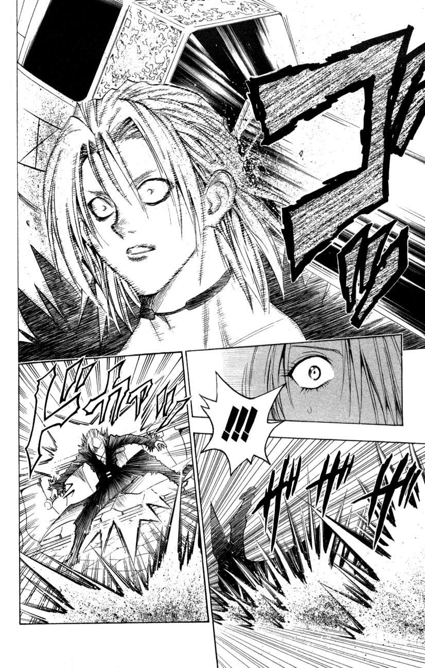 Read Black Cat ES Manga Online