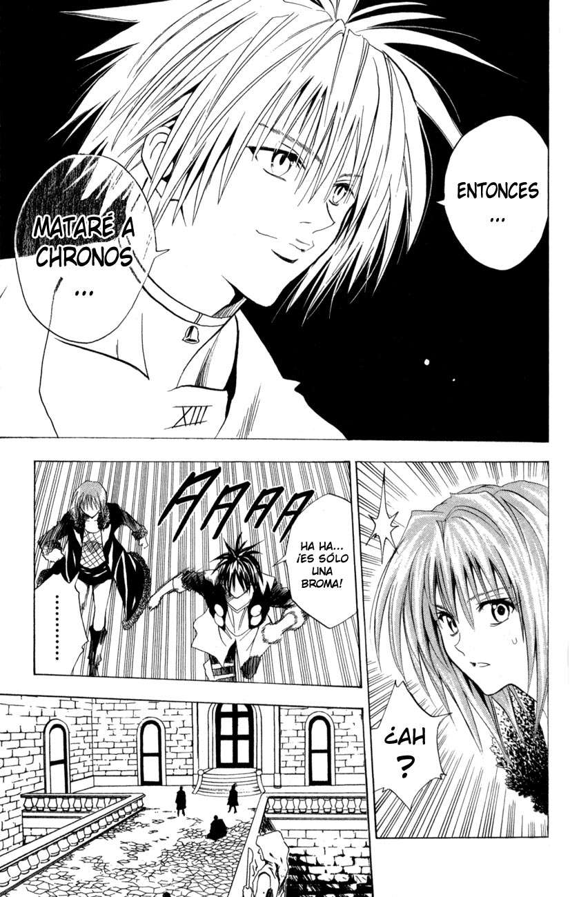 Read Black Cat ES Manga Online