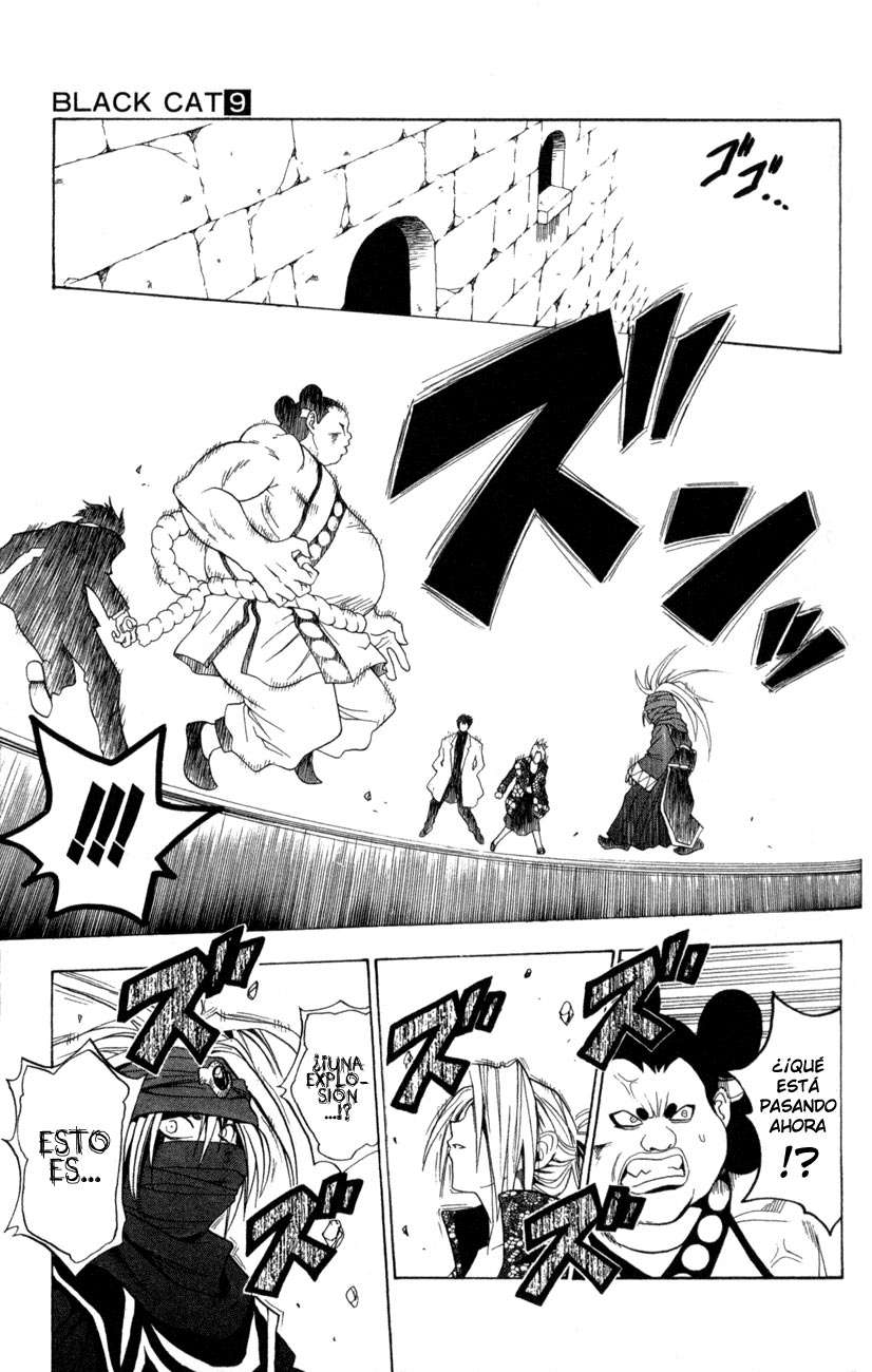 Read Black Cat ES Manga Online