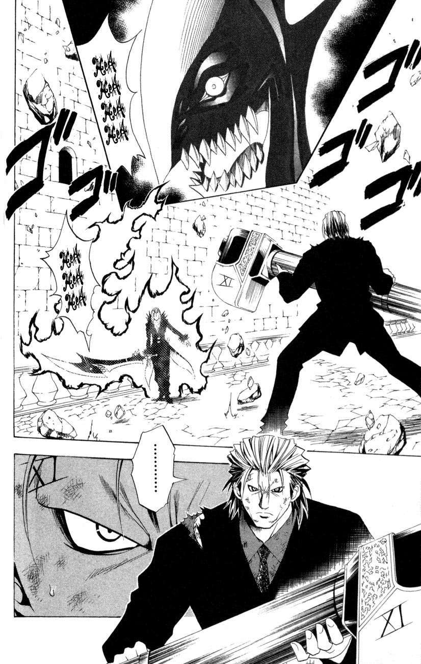 Read Black Cat ES Manga Online