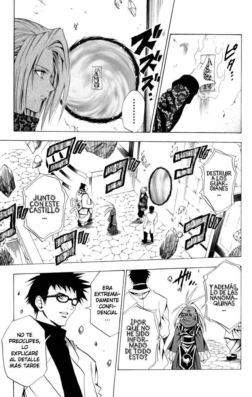 Read Black Cat ES Manga Online