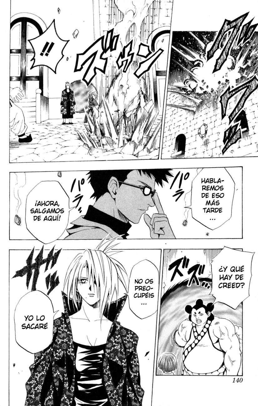 Read Black Cat ES Manga Online