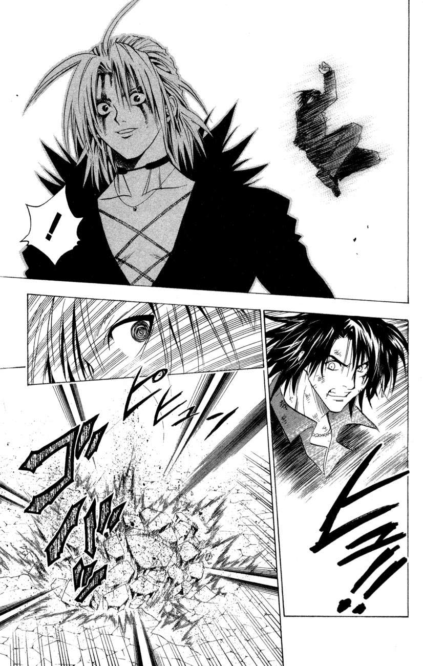 Read Black Cat ES Manga Online