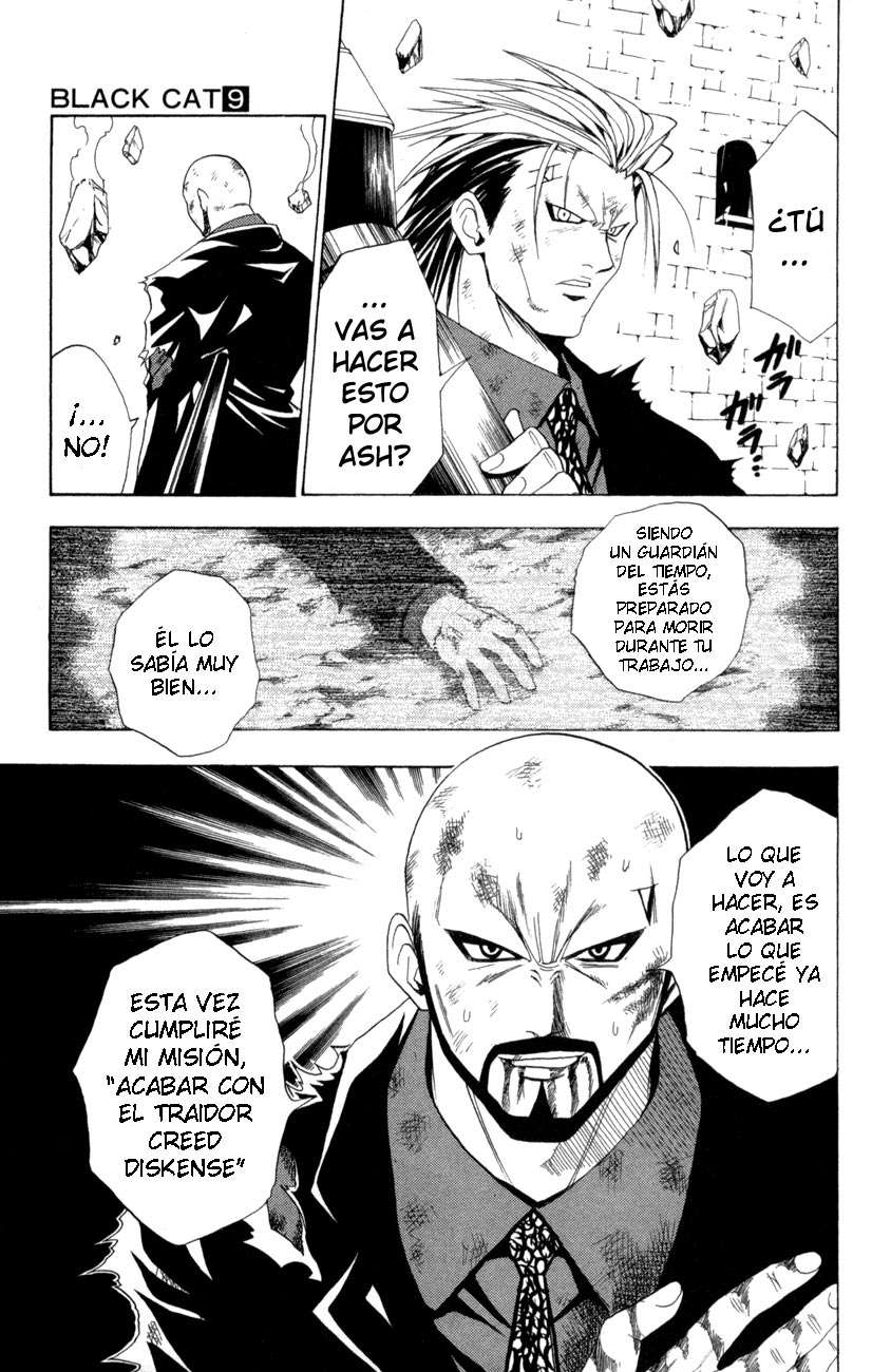 Read Black Cat ES Manga Online