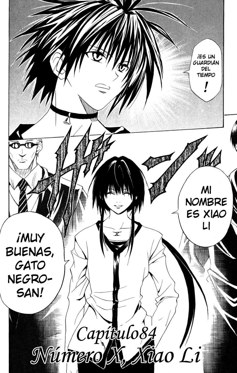 Read Black Cat ES Manga Online